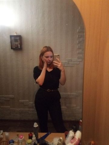 Юхима